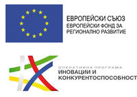 Steca Bulgarien Subvention