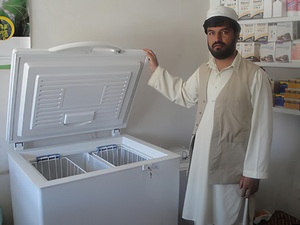 Solarelektronik, PV Autarke Systeme, Krankenhaus ,Asien, Afghanistan