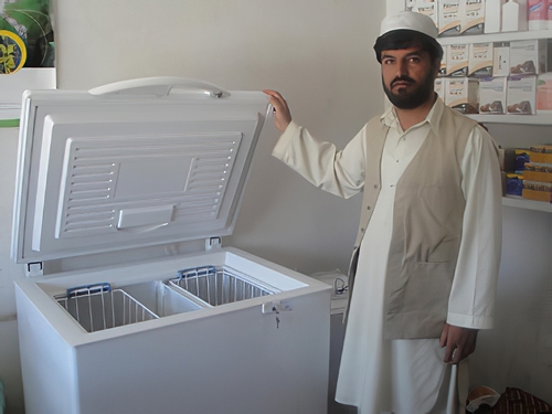 Ref Krankenhaus Afghanistan said bilal clinic pic1 web