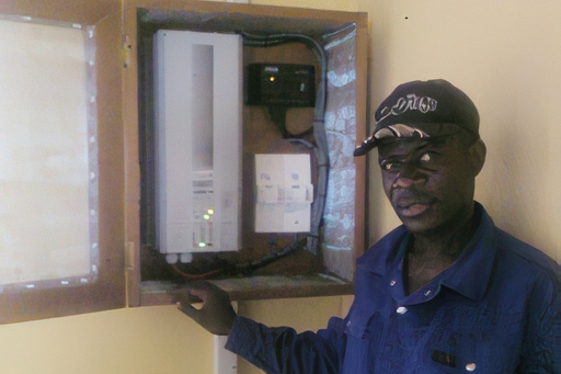 Ref Krankenhaus Kamerun electronique en fonction web 1